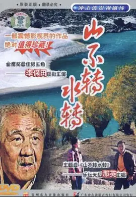 日韩精品免费专区