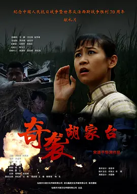 欧美午夜福利电影a在线
