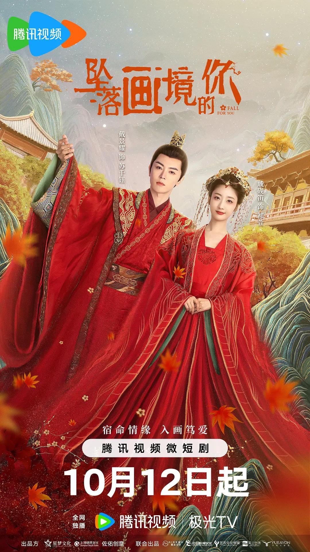 欧美大片黄免费观看