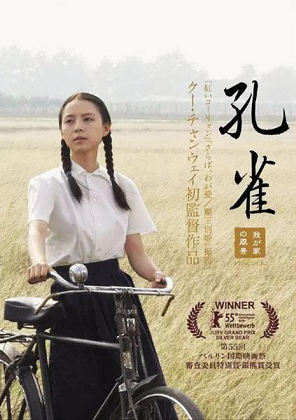 蜜臀AV性久久久久蜜臀av麻豆