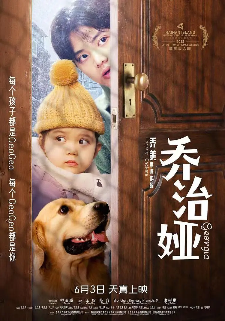 99精品国产福久久久久久蜜桃