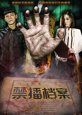 亚洲深色噜噜狠狠网站