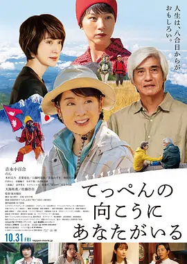 欧美日韩国产码高清综合一区wwwp_超碰97资源站_久久精品国产99国产精偷_亚洲av乱码久久精品蜜桃_51视频国产精品一区二区 - 蓝光免费在线观看