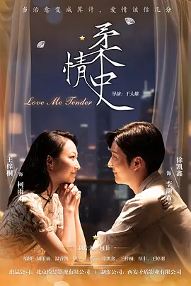 一级全黄60分钟免费网站