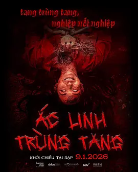 偷拍人妻系列无码专区免费