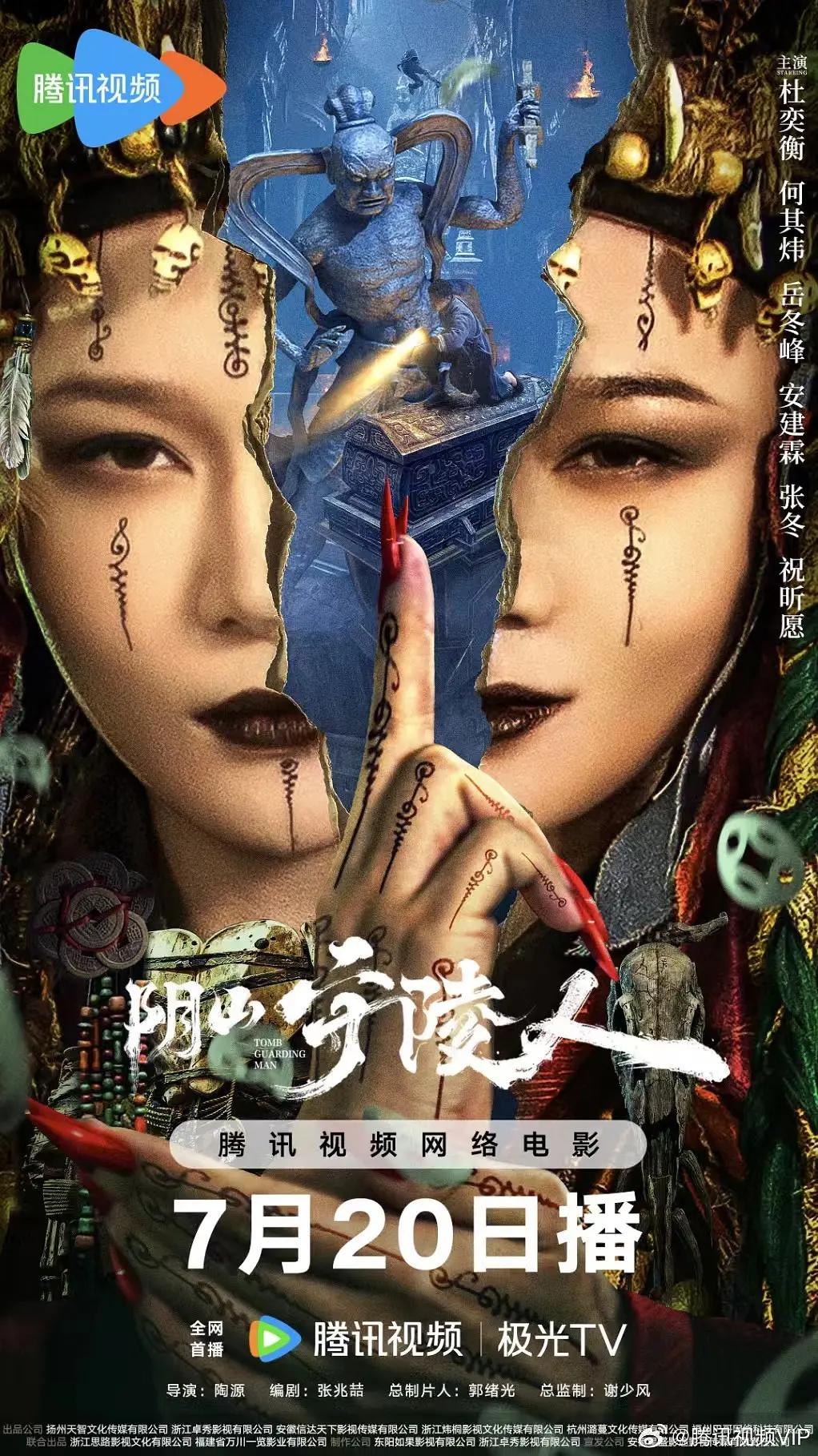 美女主播喷水呻吟视频