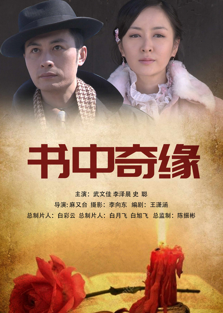 天堂无码中文字幕在线电影-无套内谢的新婚少妇国语播放,亚洲综合av一区二区三区,国产a级毛片久久久久久精品,a级国产乱理伦片在线 - 高清高清免费观看