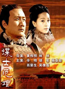 亚洲人成网址在线播放a