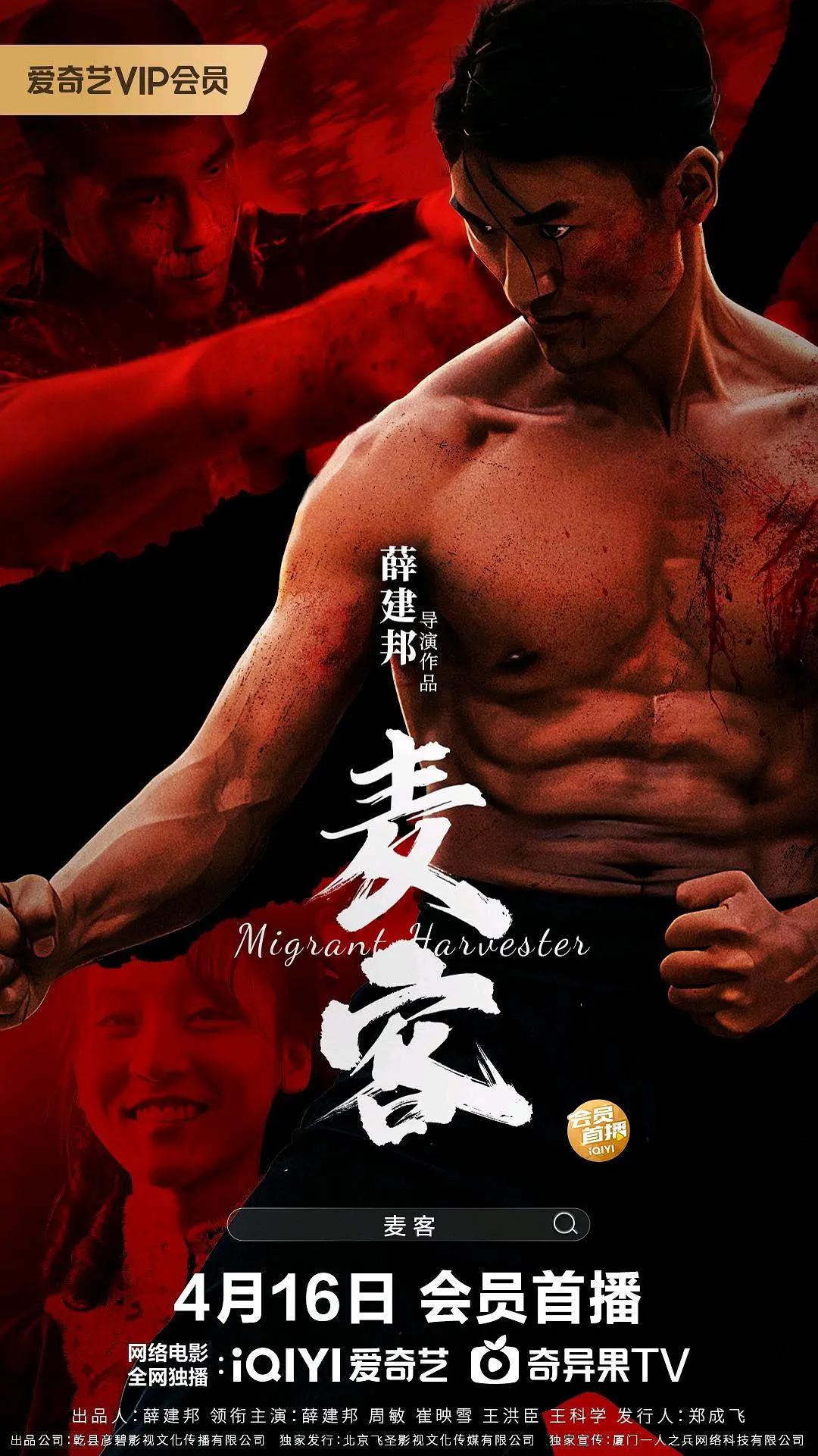 中国国产不乱码