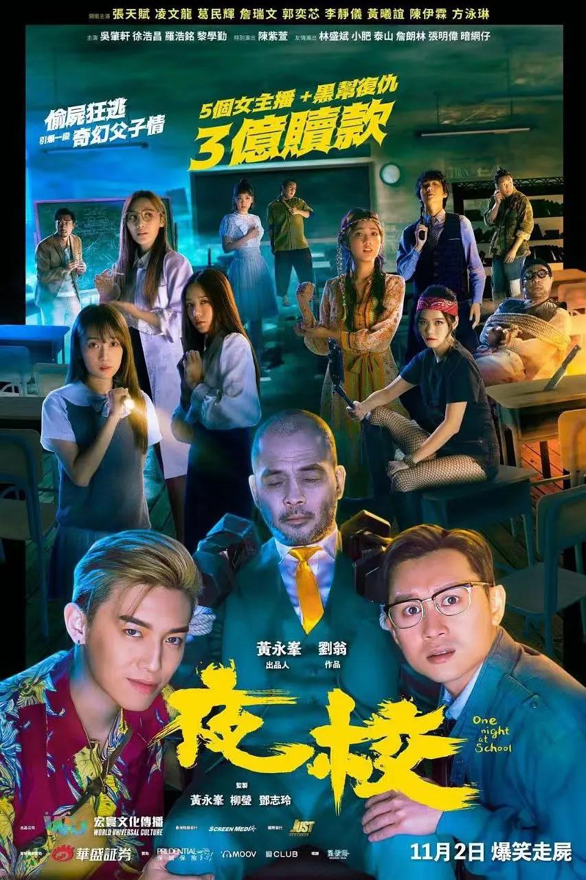 另类亚洲日本一区二区