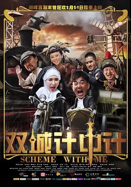 亚洲欧美日韩另类精品一区二区三区