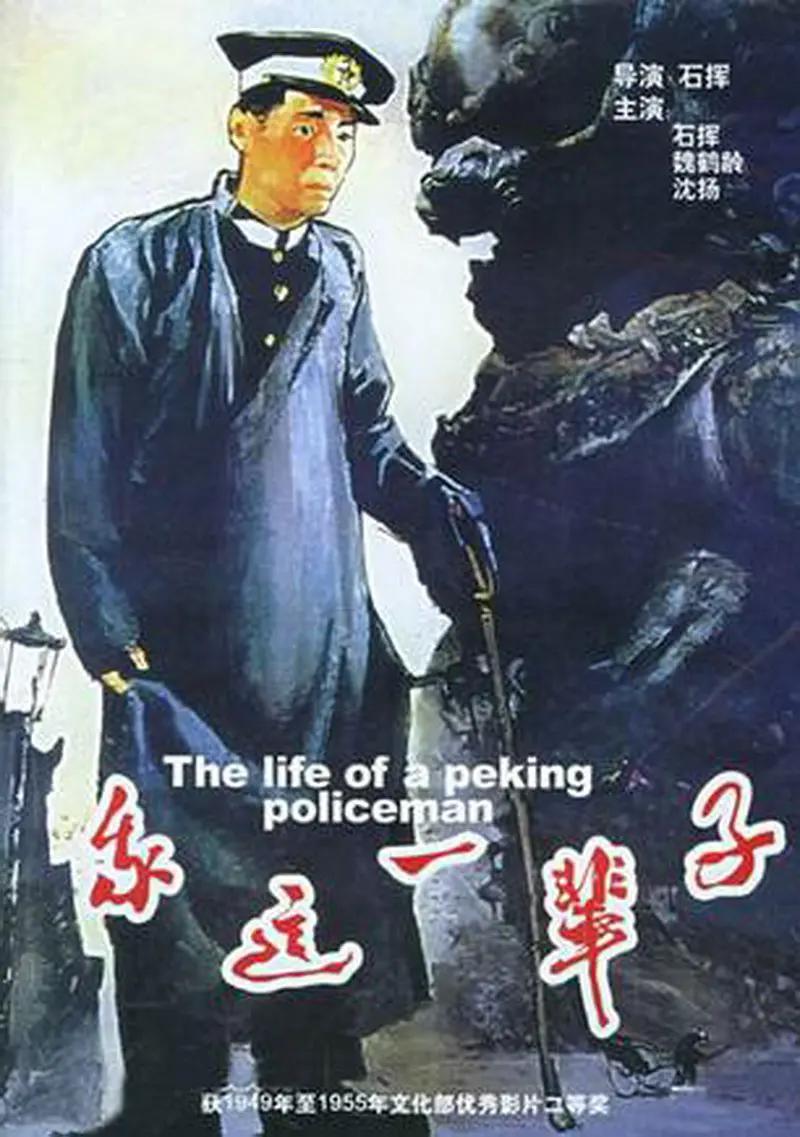 91精品国产综合