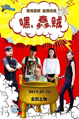 欧美日韩国产色综合一二三四