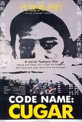 亚洲欧美日韩一区成人
