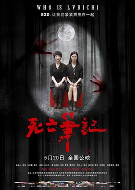 国产精品99精品久久免费