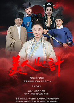 ass人间极品尤物pics极品/人体少巴-国产字幕在线观看完整版