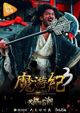 青苹果a4yy私人毛片