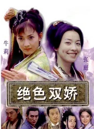 初爱教程视频免费观看高清