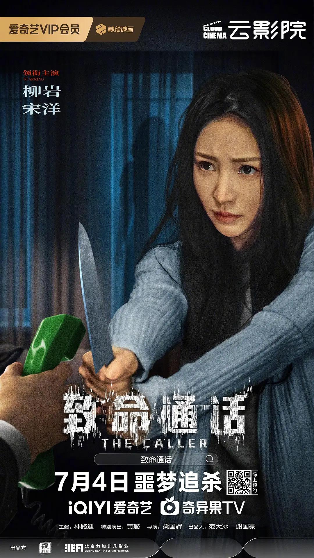 日韩av免费精品一区二区国产aⅴ一区二区三区精品