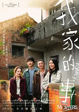 一线产区和二线产区的知名品牌是什么