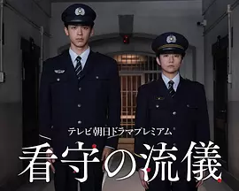 情趣色诱在线观看完整免费