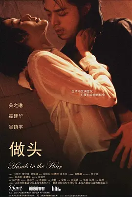 国产无遮挡又爽又刺激的视频老师