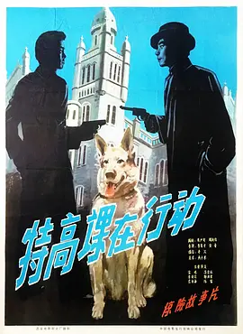 国产成人免费视频精品一区二区_亚洲国产成人久久三区_亚洲视频在线一区二区_成人精品视频一区二区在线_精品一区二区三区在线成人_国产一区二区三区国产精品_一区二区三区四区免费视频_久久久一区二区三区_精品一区二区三区免费_99热这里只有精品一区二区三区