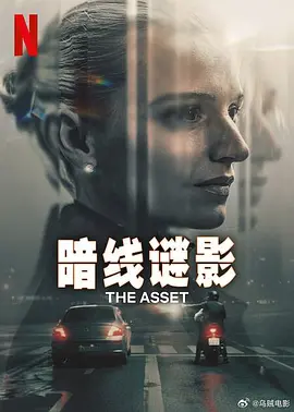 国产乱女乱子视频在线播放