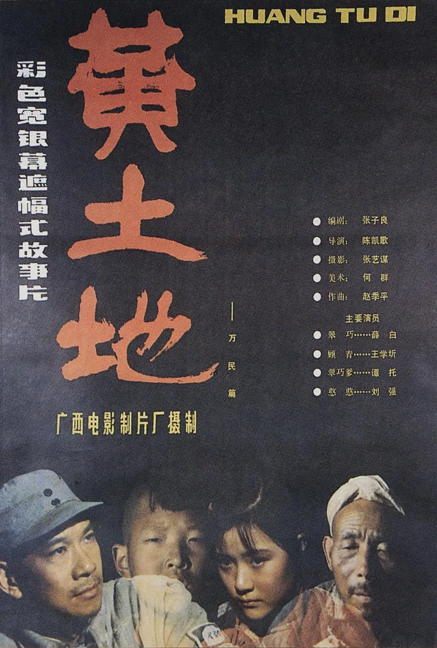 欧美成人版中文字幕