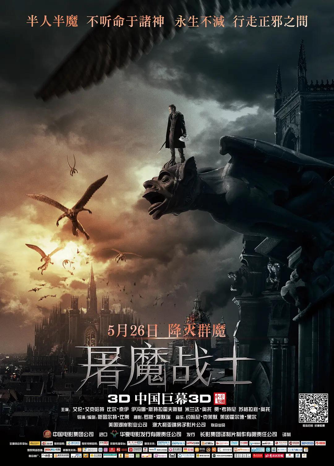 男人硬起来的图片
