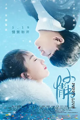 大色堂视频在线观看