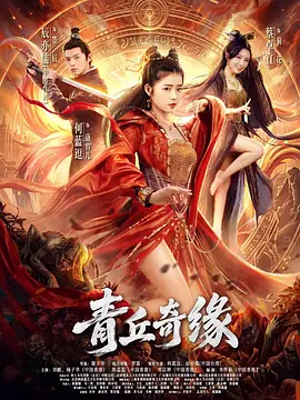 亚洲免费综合色在线视频