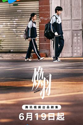 亚洲图片在线