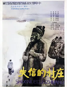 天天躁日日躁狠狠躁欧美老妇小说 - BD韩语手机在线看