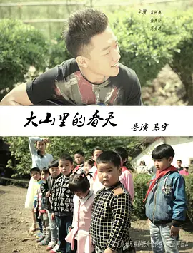 国产精品免费在线观看