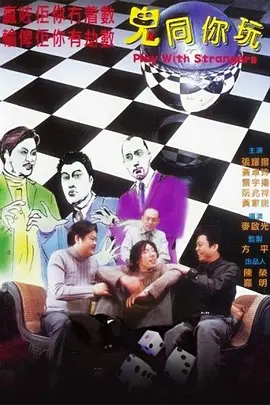 日本欧美一区二区三区不卡视频