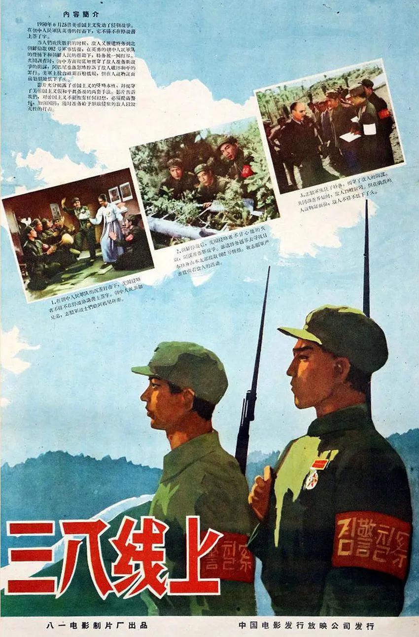 国产一区二区三区野外 - 1080P免费观看最新