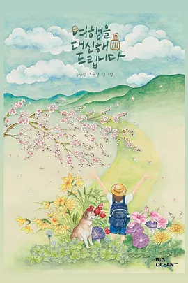 国产精品自在自线