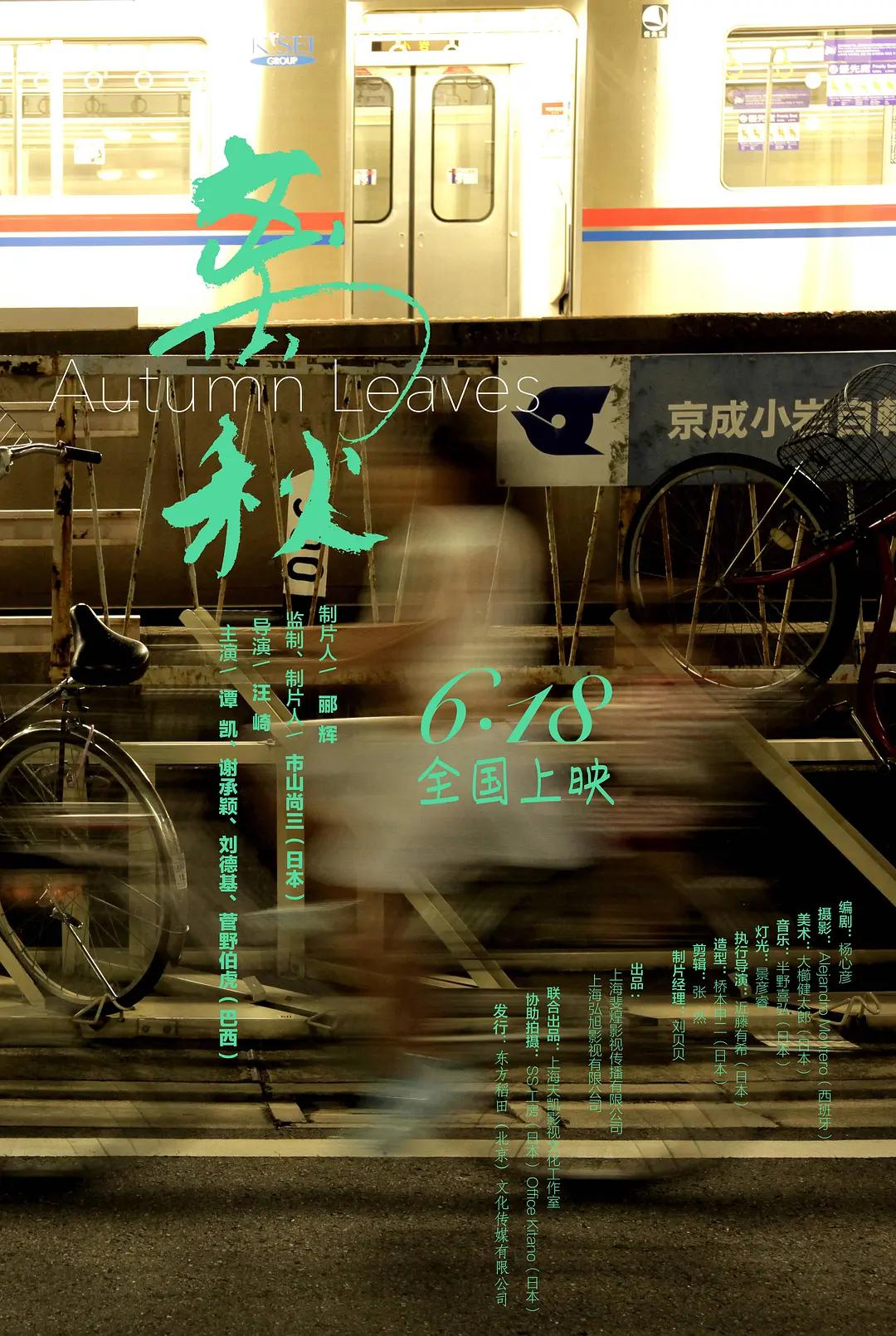 欧美亚洲精品suv