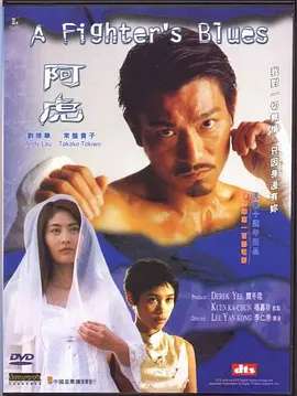 中文字幕日本亚洲在线无码