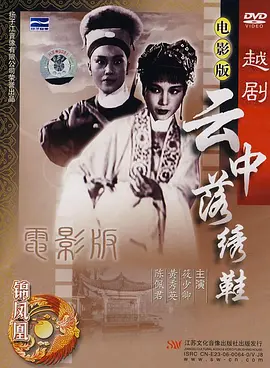 日本护士丰满hd高清-高清蓝光蓝光版中文字幕包