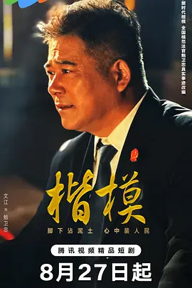 亚洲精品tv久久久久久久久久
