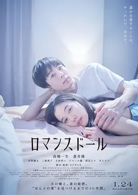 24小時不間斷更新