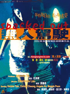 久久久一区二区三区