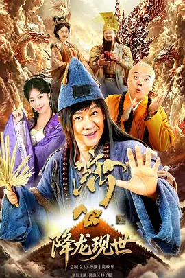 强行处破女h文小说-详情介绍免费全集观看