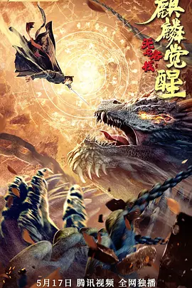 无码国产精品一区二区免费式冫忍