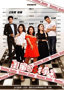 黄色无码在线观看