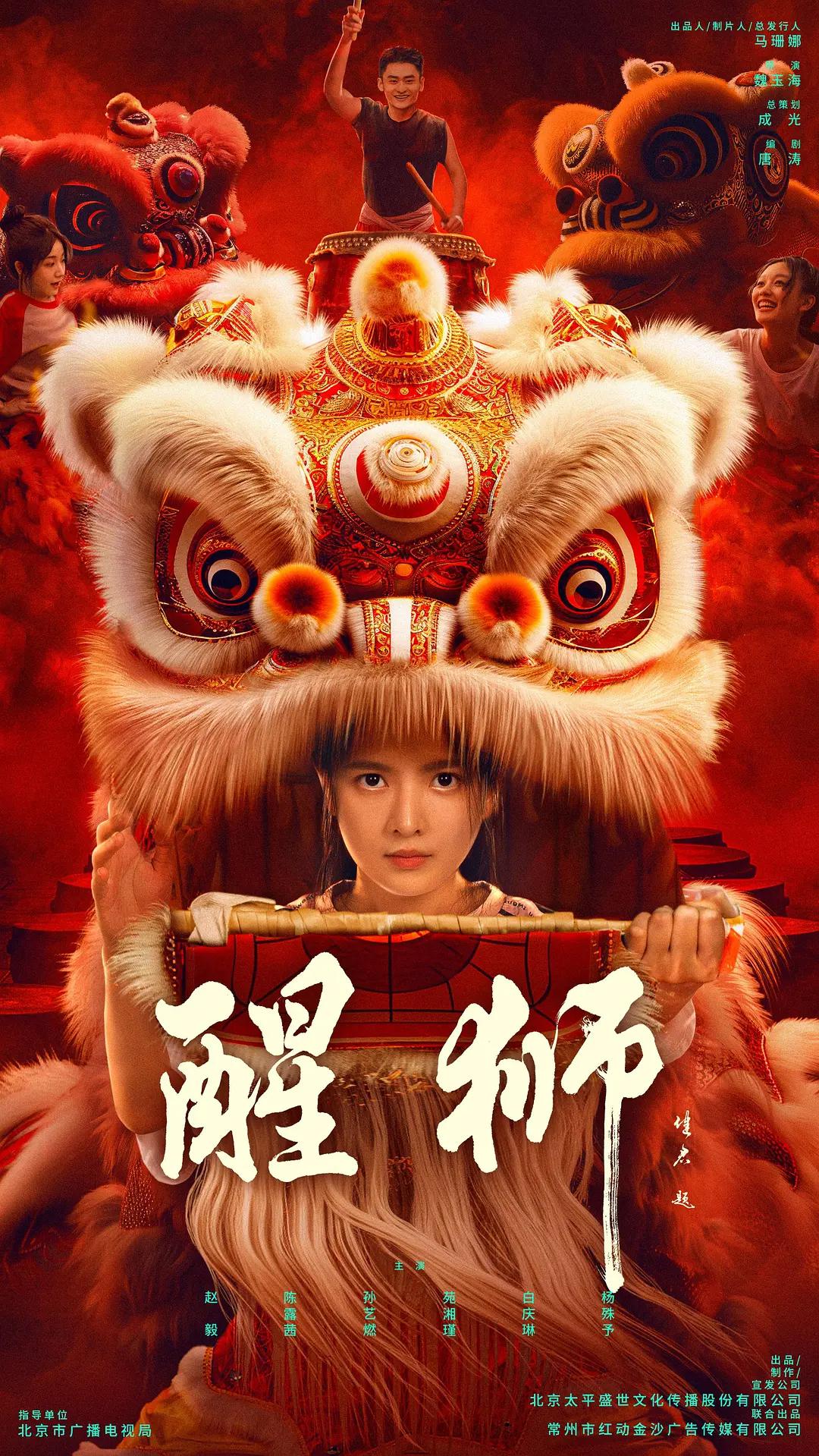 三人一起玩弄娇妻高潮