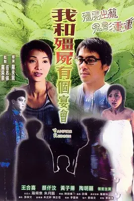 97人伦影院a级毛片 - 1080高清在线
