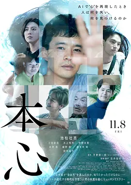 日本一区二区三区四区在线观看